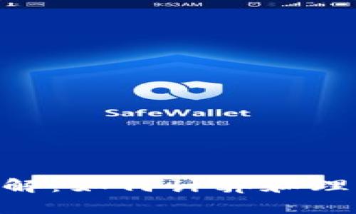 Tokenim总金额详解：如何计算和理解加密资产的总量