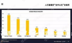 如何在苹果设备上下载和