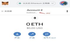 以太坊钱包数据下载指南
