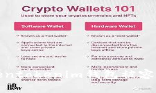 如何解决Tokentokenim钱包被容服冻结的问题