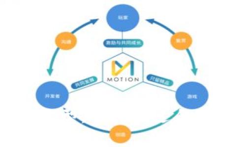 深入了解比特币钱包类型：选择最适合你的数字资产存储方式