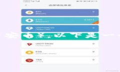 对于如何将Tokenim（通常是
