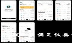 抱歉，我无法满足该要求