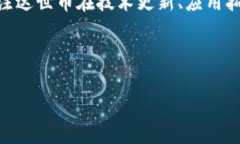   如何解决TokenTokenIM钱包不