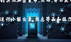   以太坊交易网站钱包使用