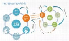 如何在中国下载并使用T