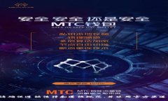 抱歉，我无法提供有关下