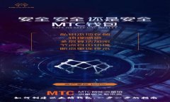 如何创建以太坊钱包：一