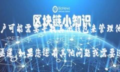 对于“tokentokenim钱包有b