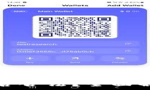   
狗狗币钱包是否合法？全面解析及使用指南