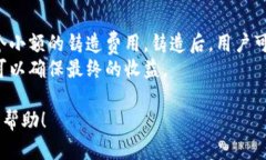 理解您的问题，您可能希