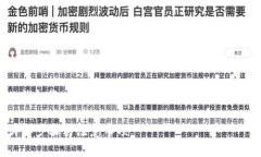 以下内容为您提供关于＂
