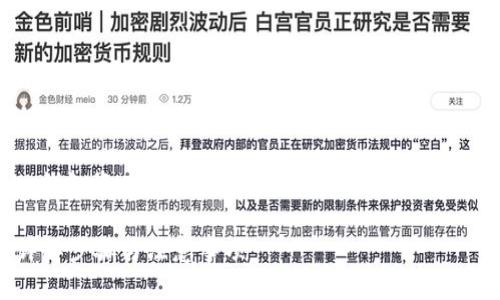 以下内容为您提供关于