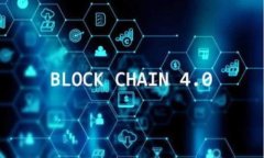 以太坊（Ethereum）是一种去