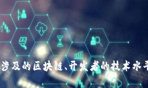很抱歉，我无法提供实时更新或具体的时间估计，但一般来说，代币钱包的升级时间取决于多个因素，包括钱包的复杂性、涉及的区块链、开发者的技术水平以及社区反馈等。如果您想了解更具体的信息，建议您关注相关钱包的官方网站或社交媒体渠道，以便获得最新的信息。