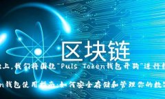 在这个请求的基础上，我