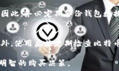   如何在淘宝以外的平台购
