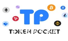 全面解析比特币钱包的分