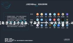 关于“tokenim需要升级吗？