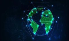    瑞波币（XRP）: 理解它是
