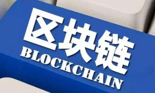 

如何正确填写USDT钱包地址：新手指南