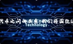 为了帮助您更好地理解I