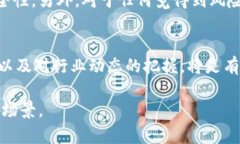 关于FIL币（Filecoin）是否可