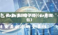 在这里，我将为您提供一
