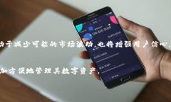   印度比特币钱包的多重用