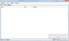 详解比特币钱包注册教程