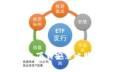 如何在安卓设备上下载安