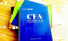 如何安全地将比特币私钥