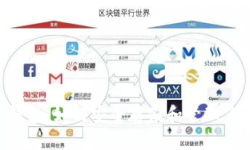 XRP货币与钱包：如何安全存储和管理你的数字资产