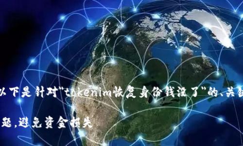 为了帮助你输出所需的内容，以下是针对