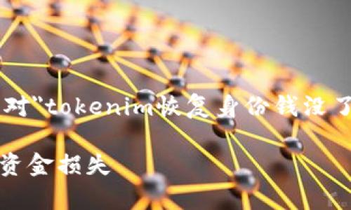 为了帮助你输出所需的内容，以下是针对