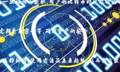 iswa_全面了解比特币钱包的