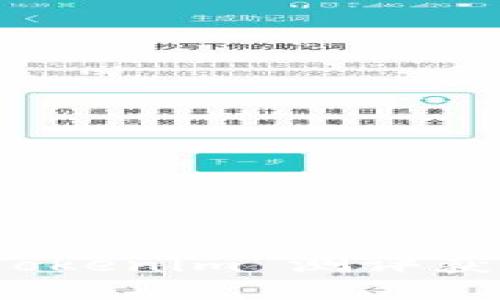 如何通过 Tokenim 测评获得最佳结果
