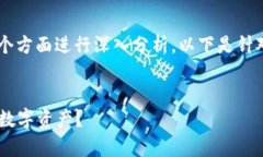 关于“token钱包是谁的”这