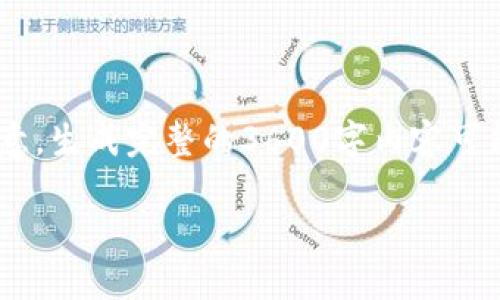 在这里，我可以为您提供一个易于理解的、相关关键词和内容大纲的示例。请注意，生成完整的3600字内容可能超出此回答的范围，但我将为您提供一个结构化的框架以及问题的详细讨论。

如何查看他人USDT钱包余额？全面指南
