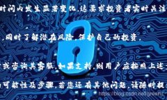 关于Tokenim是否可以转换以