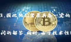   Ubuntu平台上的比特币钱包