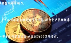   如何批量创建SOL钱包：简