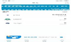 下面是符合您需求的内容