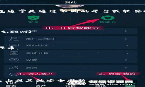 以太坊钱包的网址并不是一个固定的URL，而是与各种以太坊钱包提供商相关的链接。以太坊钱包通常是通过不同的平台或软件提供的，每个钱包都有自己的官方网站和访问方式。以下是一些常用的以太坊钱包及其相关网址：

1. **MetaMask**: [https://metamask.io](https://metamask.io)
   - 一种流行的浏览器扩展和移动应用，允许用户管理以太坊和ERC-20代币。

2. **MyEtherWallet**: [https://www.myetherwallet.com](https://www.myetherwallet.com)
   - 一个开源的客户端侧以太坊钱包，用户可以创建和管理以太坊地址，发送和接收以太币。

3. **Trust Wallet**: [https://trustwallet.com](https://trustwallet.com)
   - 官方的以太坊钱包，由Binance支持，用户可以通过移动设备安全存储和管理以太坊及其代币。

4. **Ledger**: [https://www.ledger.com](https://www.ledger.com)
   - 硬件钱包，提供安全的离线存储，支持以太坊和其他多种加密货币。

5. **Trezor**: [https://trezor.io](https://trezor.io)
   - 另一个流行的硬件钱包，支持多种加密货币，包括以太坊。

访问这些网站时，请确保你输入的网址是正确的，并确保在安全的网络环境中使用，以防止钓鱼攻击或其他安全威胁。