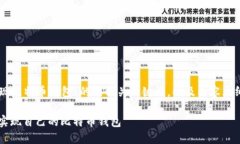下面是关于“Java实现比特
