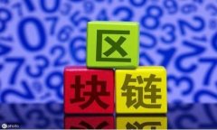 如何搭建自己的比特币钱