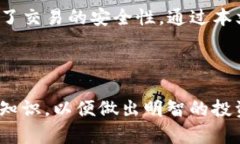    如何在欧易交易平台上