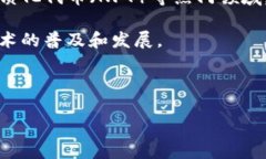 好的，下面是关于以太坊