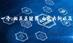 在这里，我将提供一个关