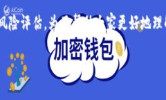 关于“tokenim会不会跑路”